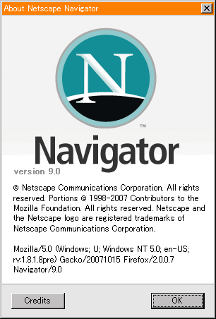 About Netscape Navigator のスクリーンショット