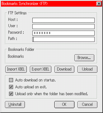 Bookmarks Synchronizer 設定画面のスクリーンキャプチャ