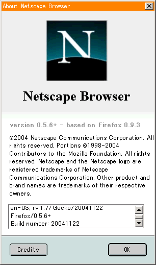 About Netscape Browser のスクリーンショット